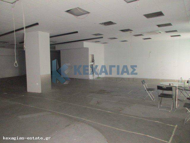 ΕΣΩΤΕΡΙΚΗ ΛΗΨΗ