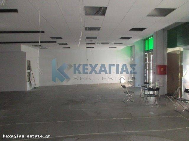 ΕΣΩΤΕΡΙΚΗ ΛΗΨΗ