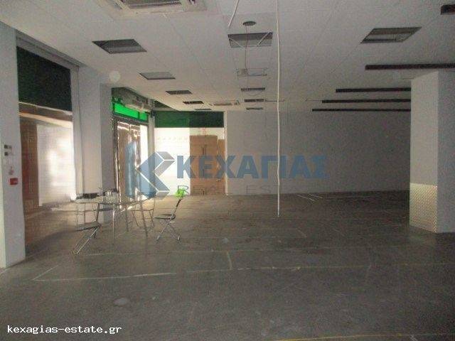 ΕΣΩΤΕΡΙΚΗ ΛΗΨΗ