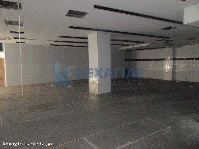 ΕΣΩΤΕΡΙΚΗ ΛΗΨΗ