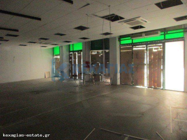 ΕΣΩΤΕΡΙΚΗ ΛΗΨΗ