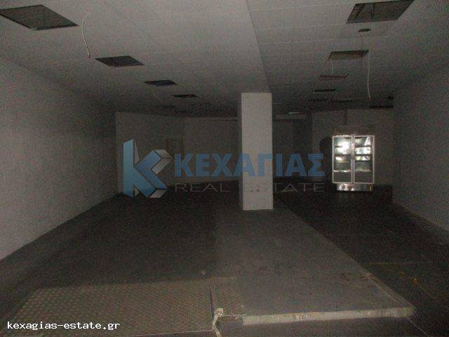 ΕΣΩΤΕΡΙΚΗ ΛΗΨΗ