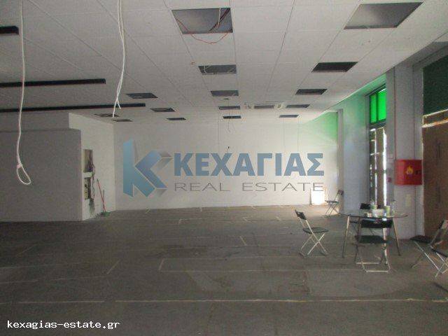 ΕΣΩΤΕΡΙΚΗ ΛΗΨΗ