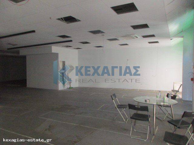 ΕΣΩΤΕΡΙΚΗ ΛΗΨΗ