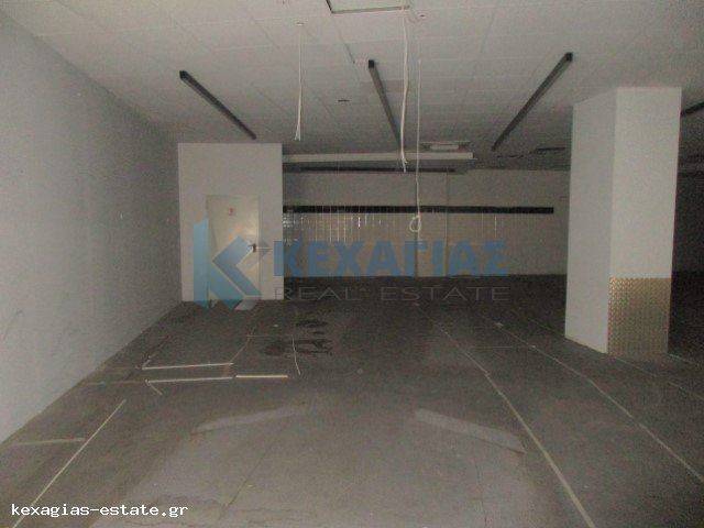 ΕΣΩΤΕΡΙΚΗ ΛΗΨΗ