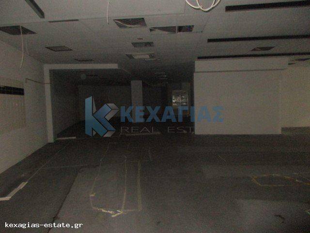 ΕΣΩΤΕΡΙΚΗ ΛΗΨΗ