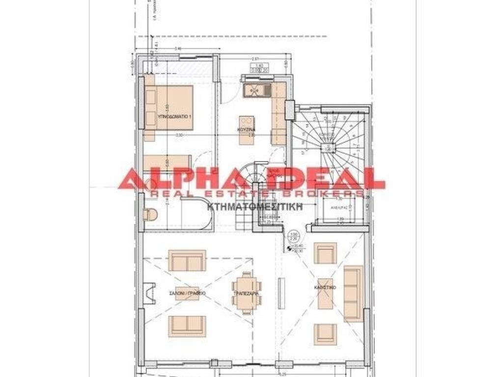 Εσωτερικοι χώροι