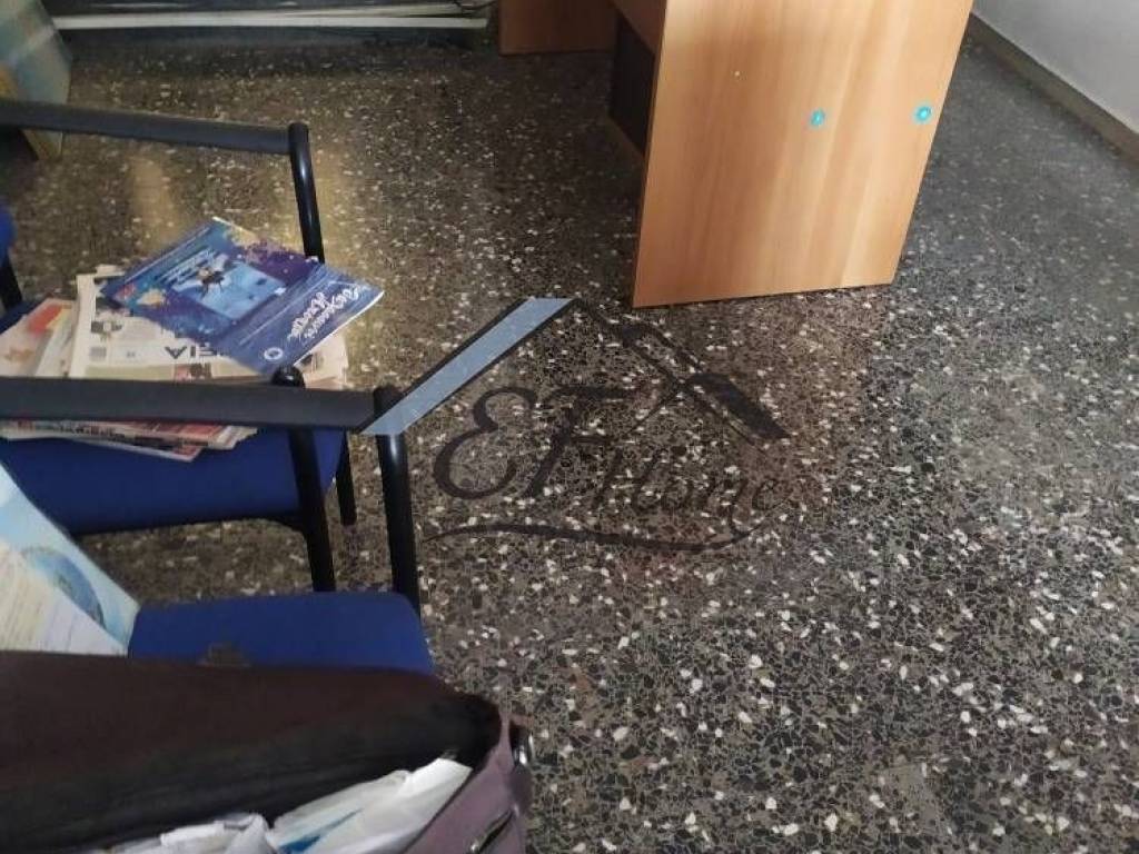 Άποψη χώρου