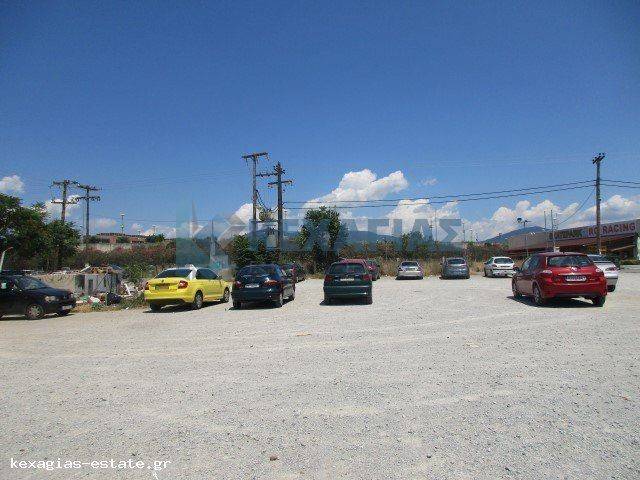 ΕΞΩΤΕΡΙΚΗ ΛΗΨΗ