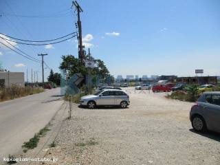 ΕΞΩΤΕΡΙΚΗ ΛΗΨΗ