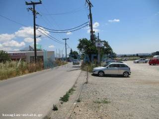 ΕΞΩΤΕΡΙΚΗ ΛΗΨΗ