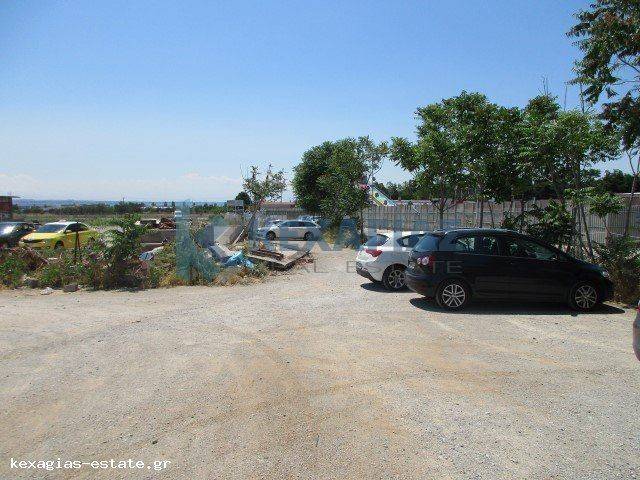 ΕΞΩΤΕΡΙΚΗ ΛΗΨΗ