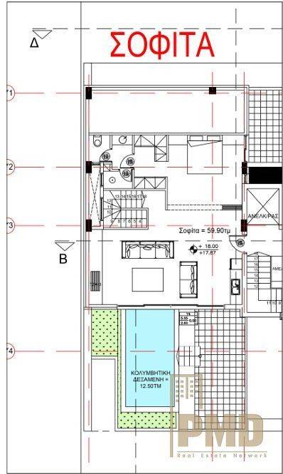 Εσωτερικοι χώροι