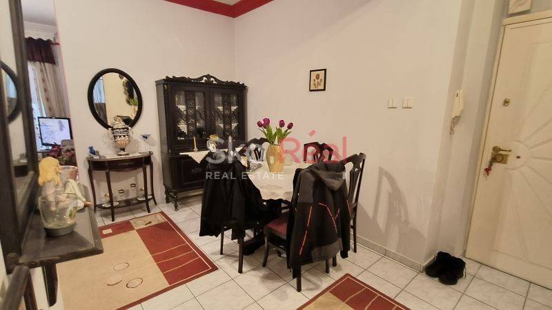 Τραπεζαρία