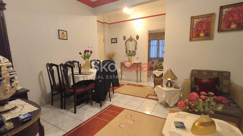 Τραπεζαρία