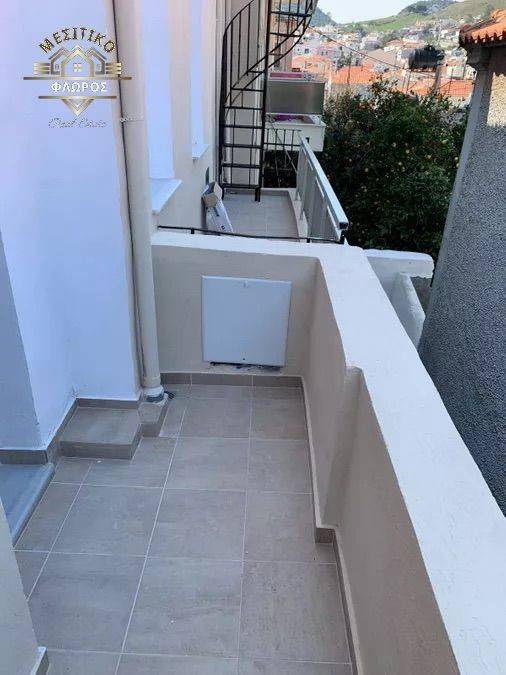 1ο ΔΙΑΜΕΡΙΣΜΑ