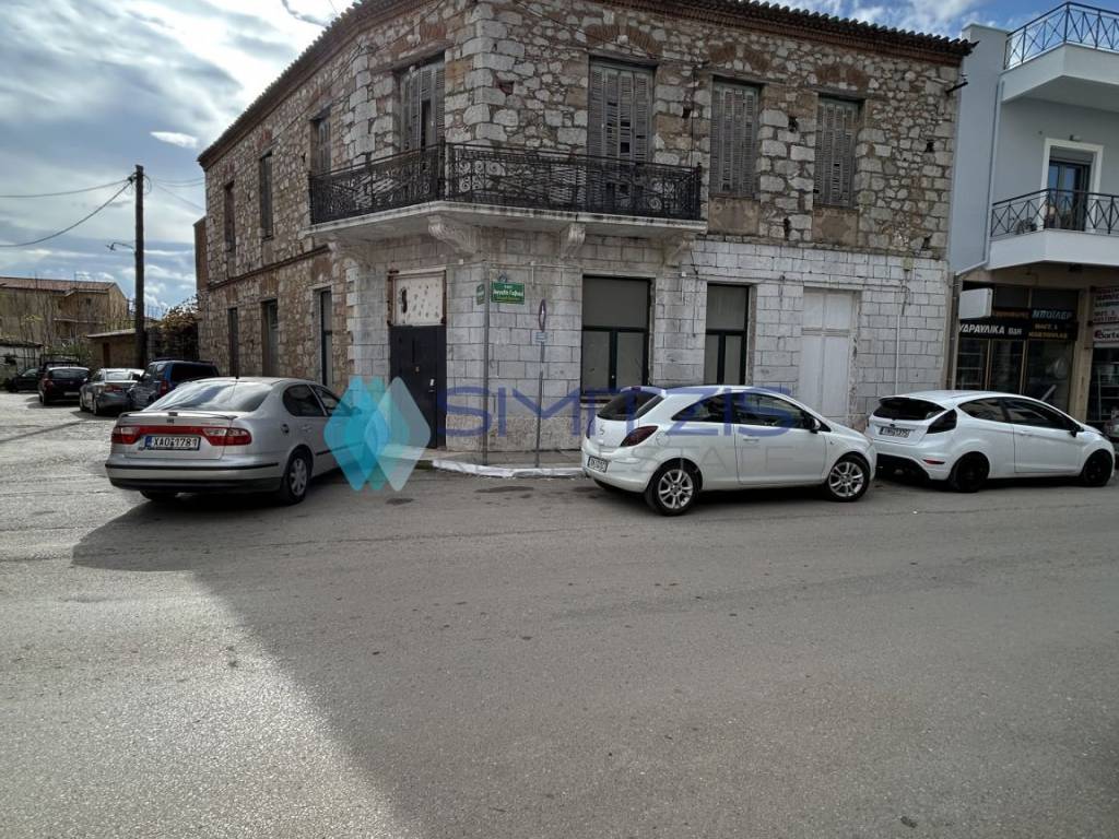 Εσωτερικοι χώροι