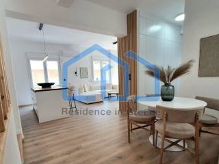 Τραπεζαρία