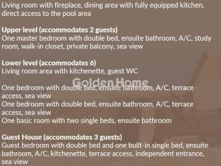 Βοηθητικός Χώρος