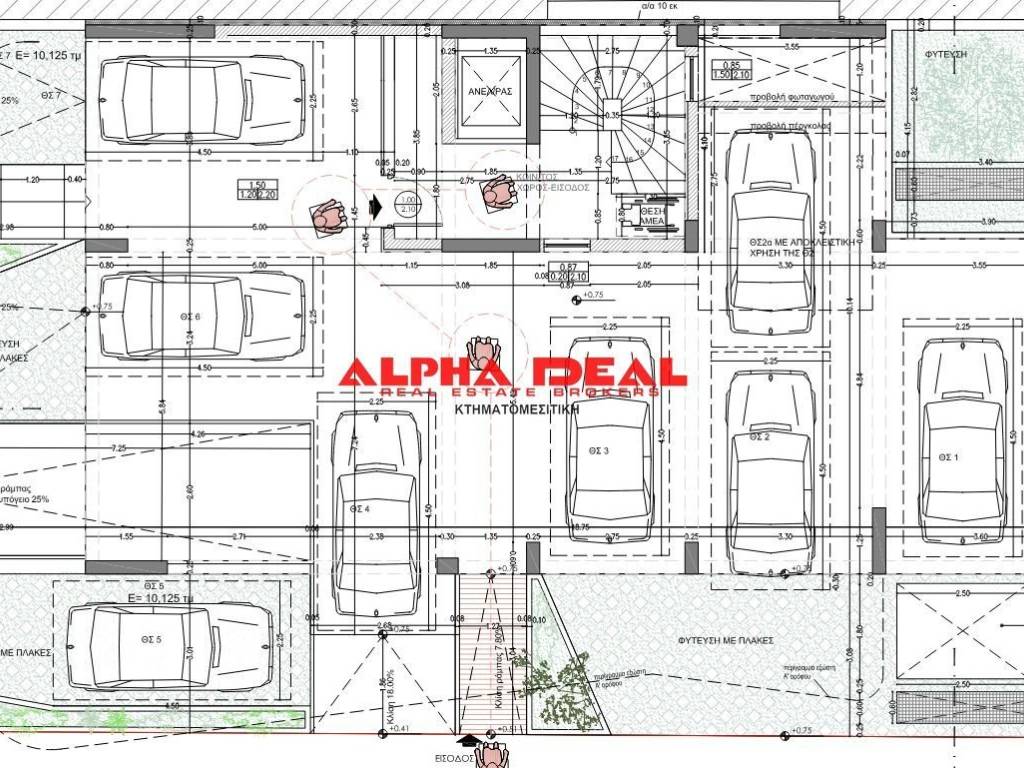 Εσωτερικοι χώροι