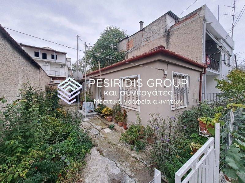 Εξωτερικός χώρος