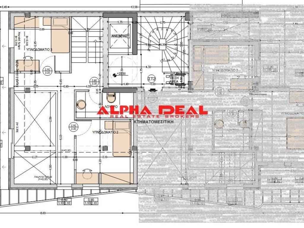 Εσωτερικοι χώροι