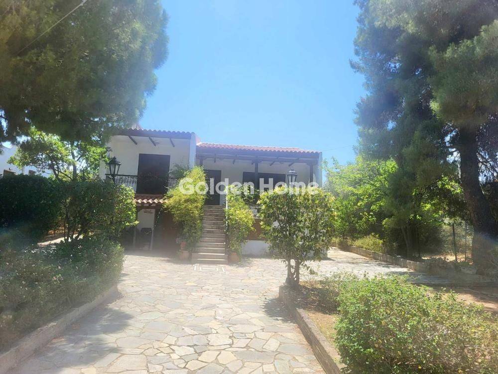 Εξωτερικός Χώρος