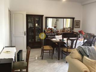 Τραπεζαρία