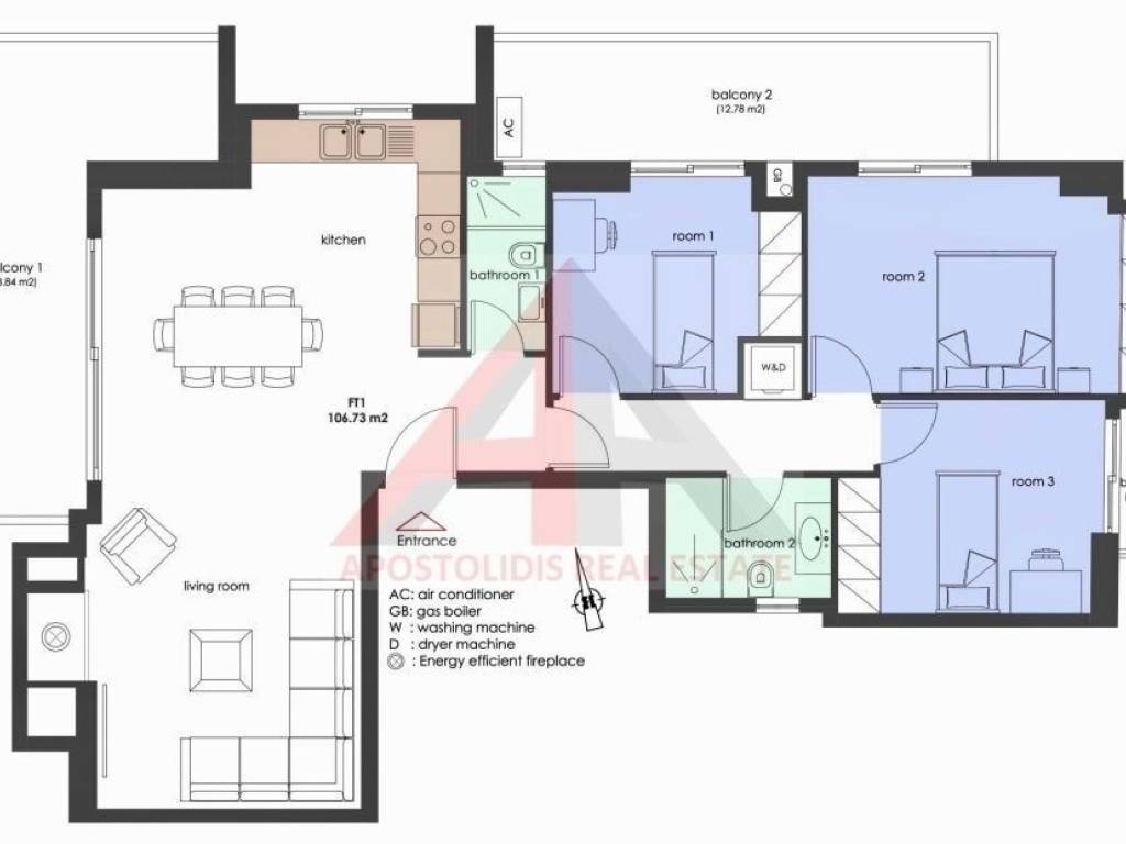 Εσωτερικοι χώροι