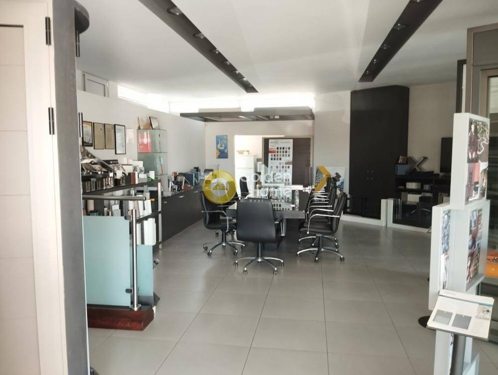 Κυρίως Χώρος