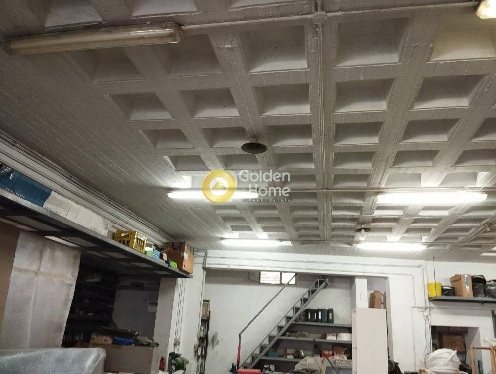 Βοηθητικός Χώρος