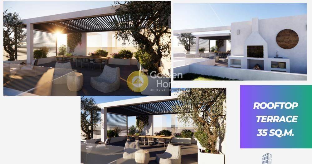 Εξωτερικός Χώρος