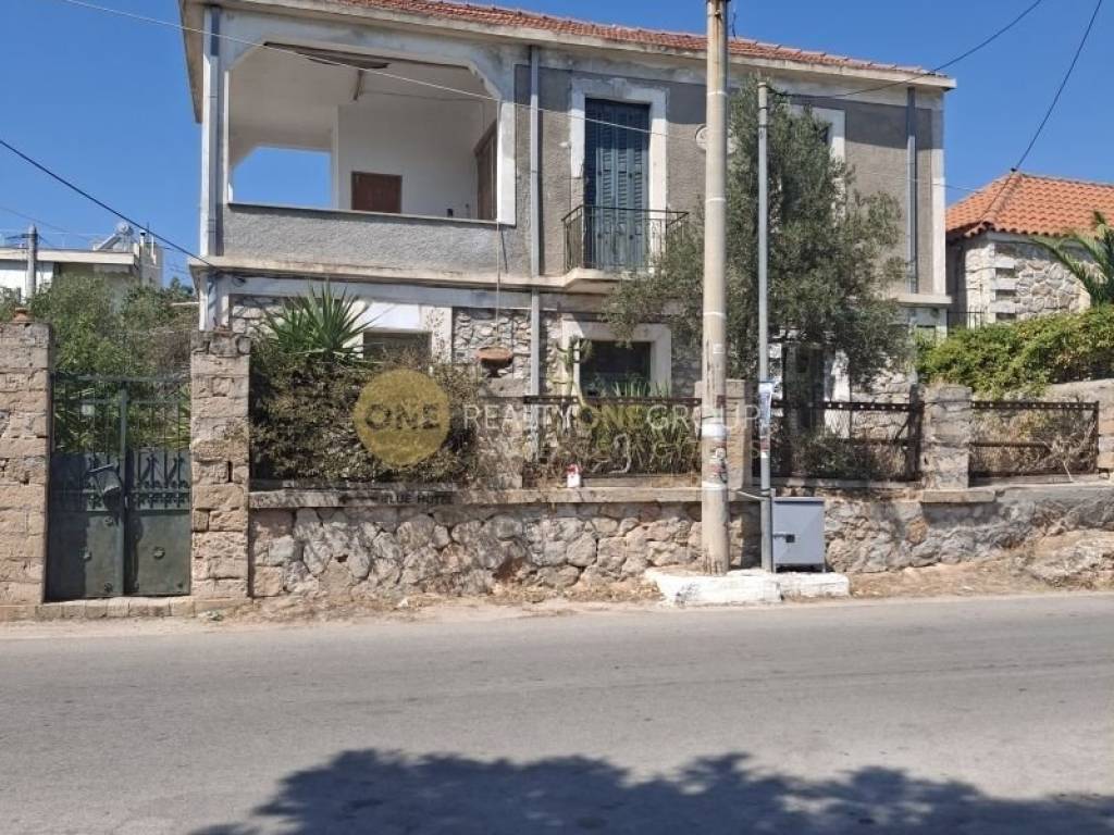 Εξωτερικός χώρος