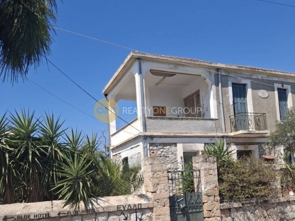 Εξωτερικός χώρος