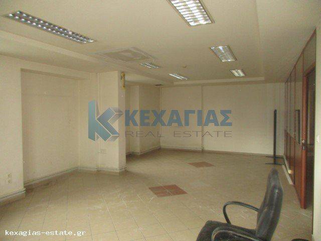 ΕΣΩΤΕΡΙΚΗ ΛΗΨΗ