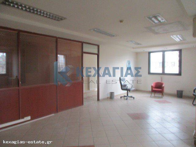 ΕΣΩΤΕΡΙΚΗ ΛΗΨΗ