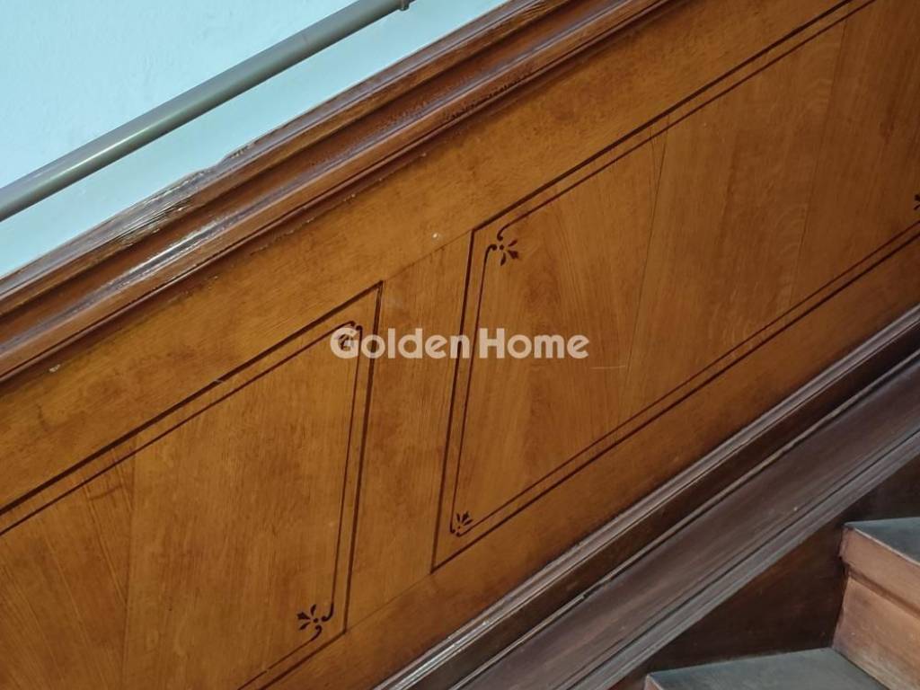 Εσωτερική Σκάλα