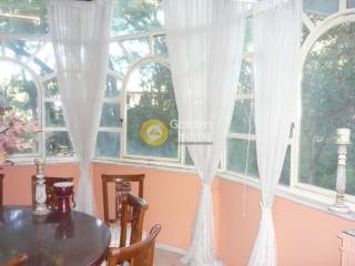 Τραπεζαρία