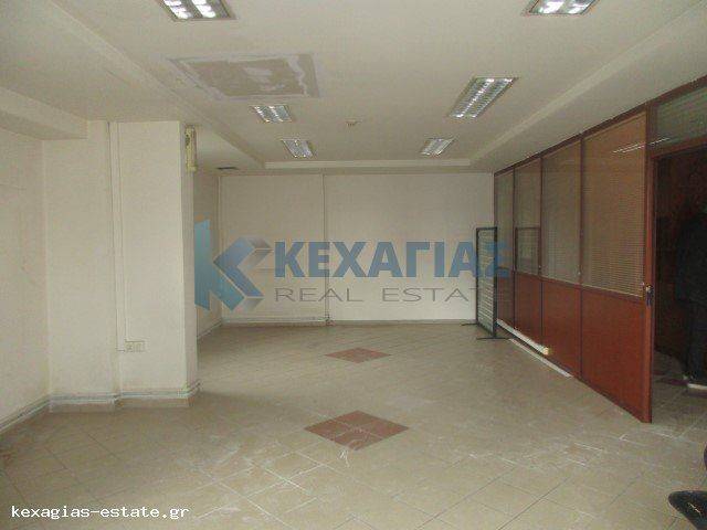 ΕΣΩΤΕΡΙΚΗ ΛΗΨΗ