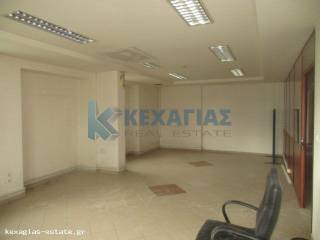 ΕΣΩΤΕΡΙΚΗ ΛΗΨΗ