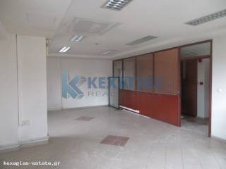 ΕΣΩΤΕΡΙΚΗ ΛΗΨΗ