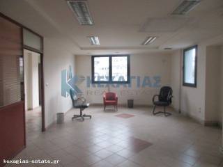 ΕΣΩΤΕΡΙΚΗ ΛΗΨΗ