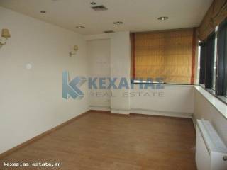 ΕΣΩΤΕΡΙΚΗ ΛΗΨΗ