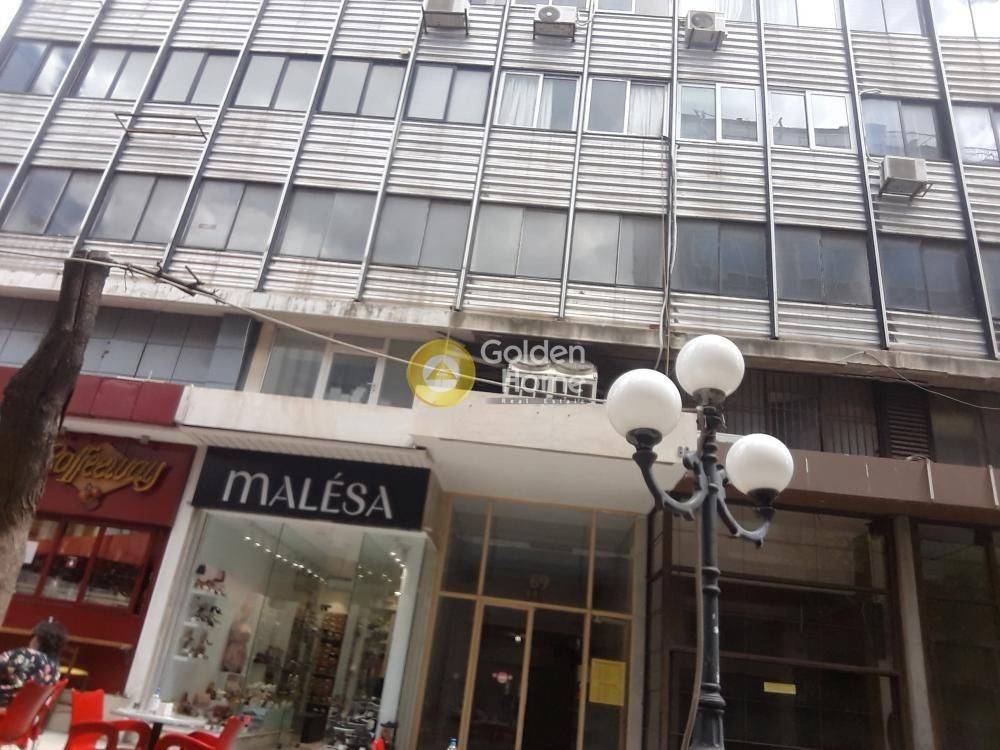 Εξωτερικός Χώρος