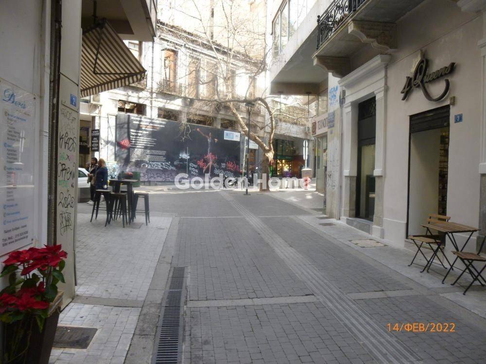 Εξωτερικός Χώρος