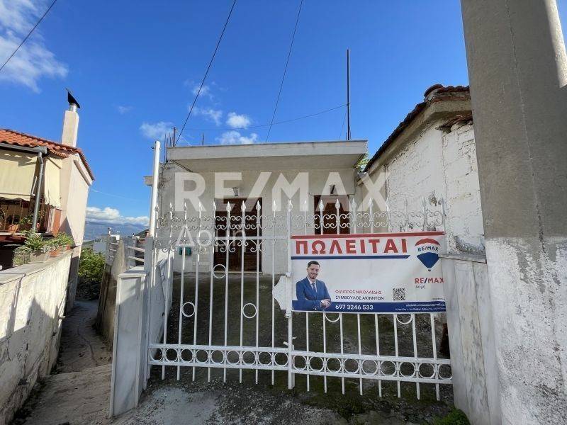 Εξωτερικός χώρος