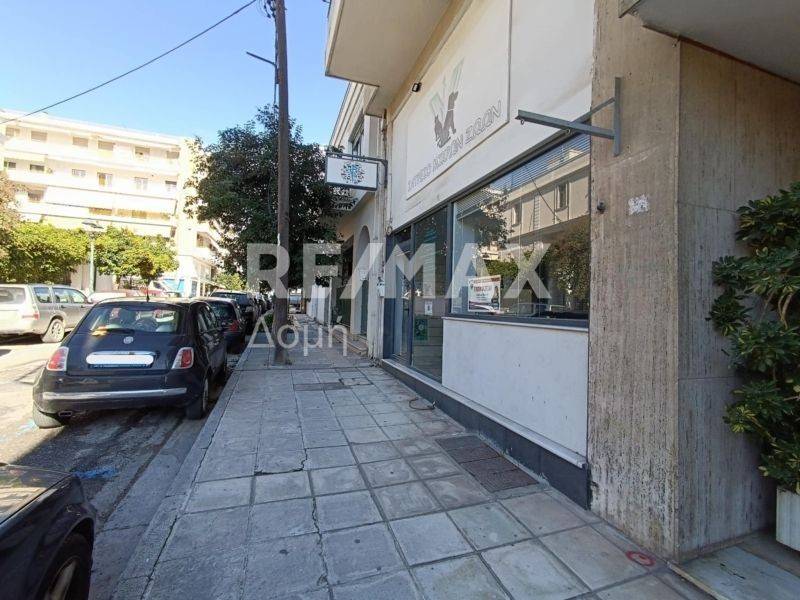 Άποψη χώρου