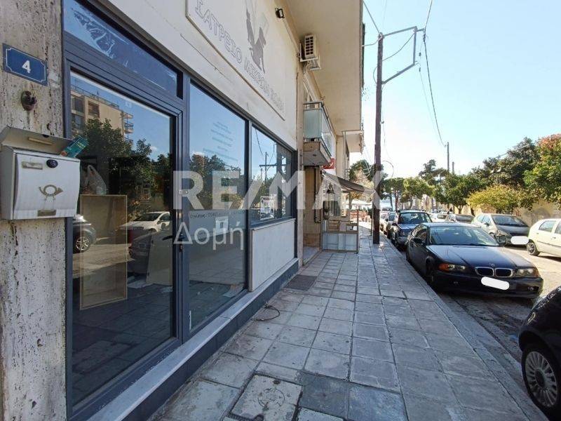 Άποψη χώρου