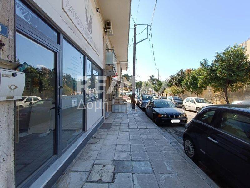 Εξωτερικός χώρος