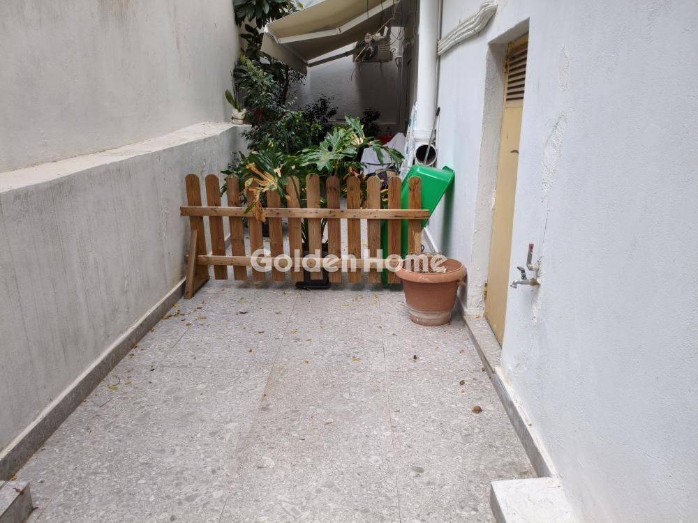 Εξωτερικός Χώρος